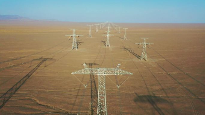 戈壁沙漠无人区，特高压输电线路（航拍）