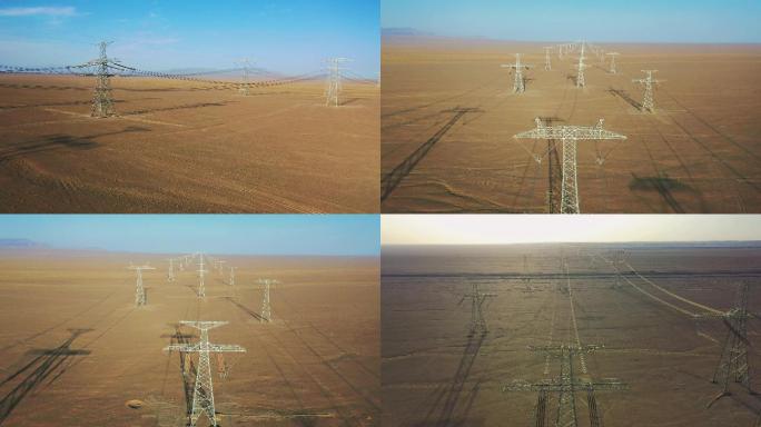 戈壁沙漠无人区，特高压输电线路（航拍）