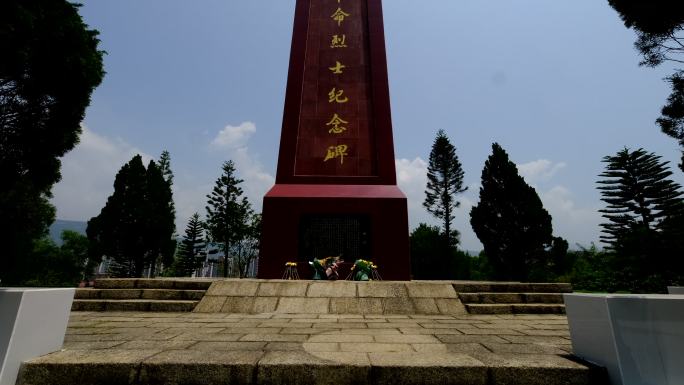 深圳市大鹏区沙鱼涌革命烈士纪念碑