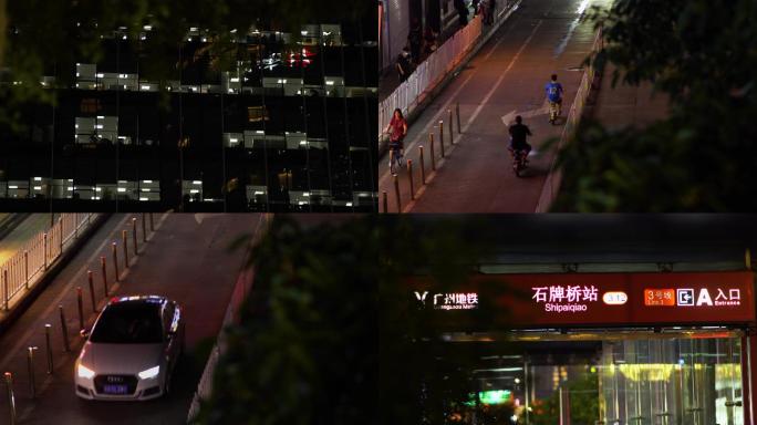 夜晚街道上下班的行人和车辆4k视频素材