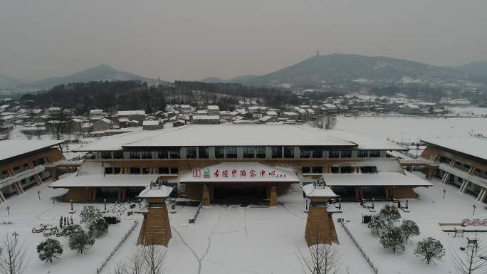 航拍襄阳古隆中游客中心雪景区旅游风光