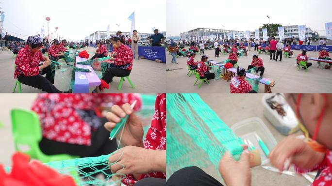 【4K】海边渔家女织网比赛