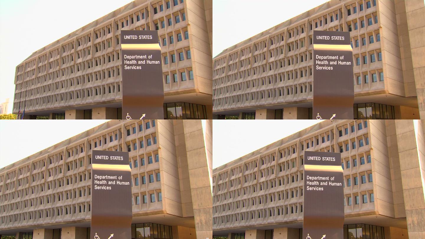联邦大楼视频素材建筑物美国国会