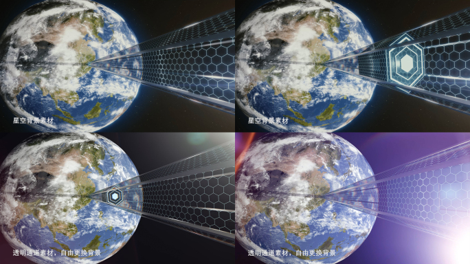 石墨烯太空电梯地球演示4K素材