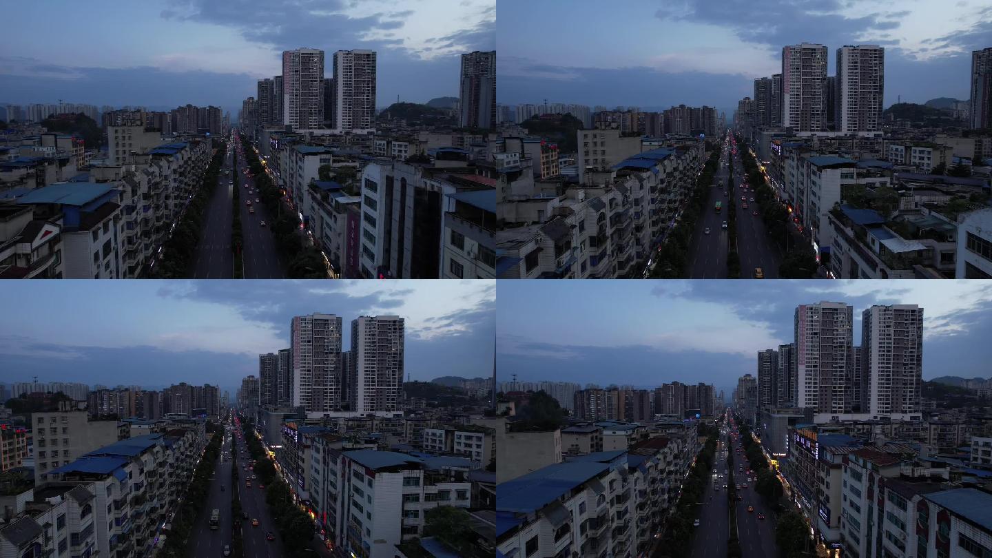 贵州遵义城市夜景风景航拍车流无人机街道