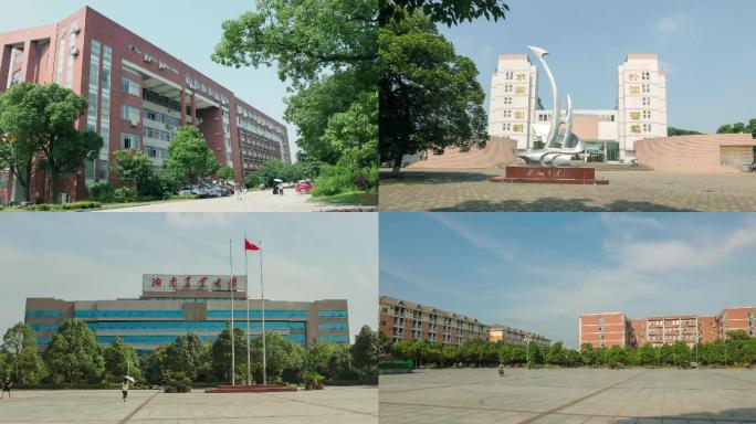 湖南农业大学延时摄影