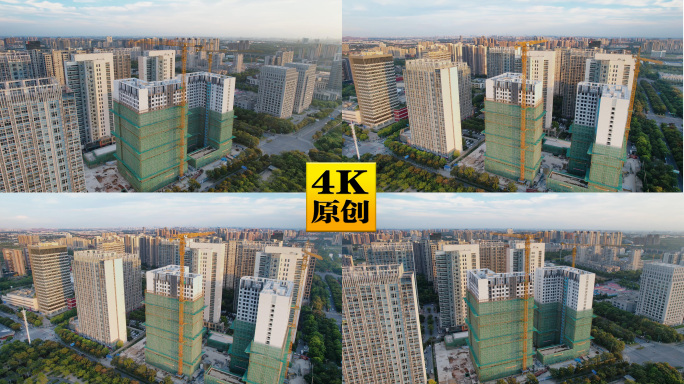 4K原创)城市建设建筑高楼大厦房地产开发