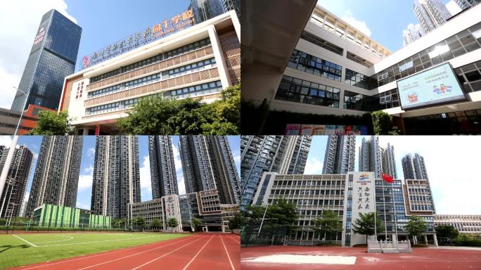 南山实验教育集团园丁学校