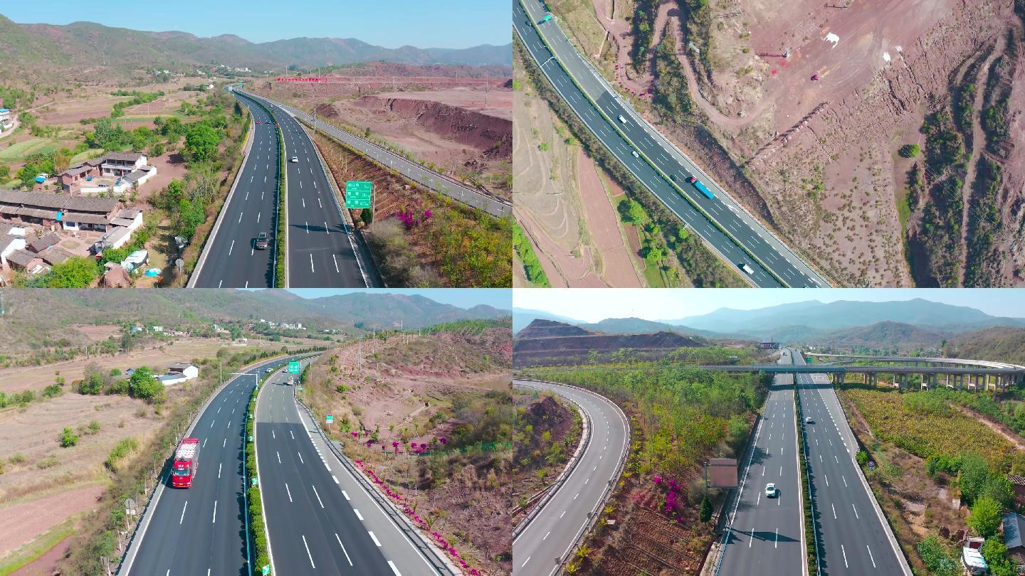 云南高原上的高速公路航拍素材