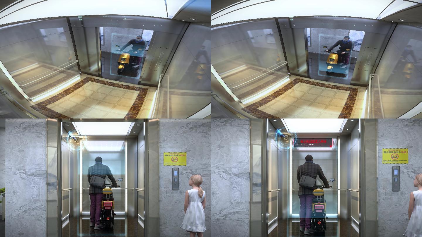 三维禁止电动车进入电梯 电梯安全电梯文明