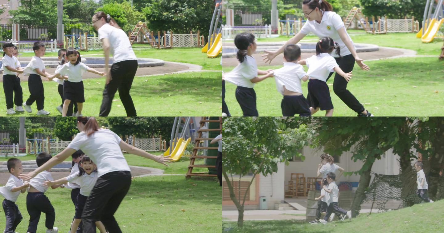 幼儿园老师与小朋友户外玩耍