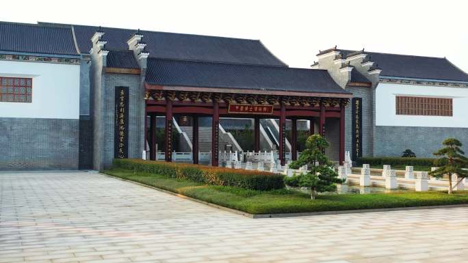 江西吉安中国进士文化园