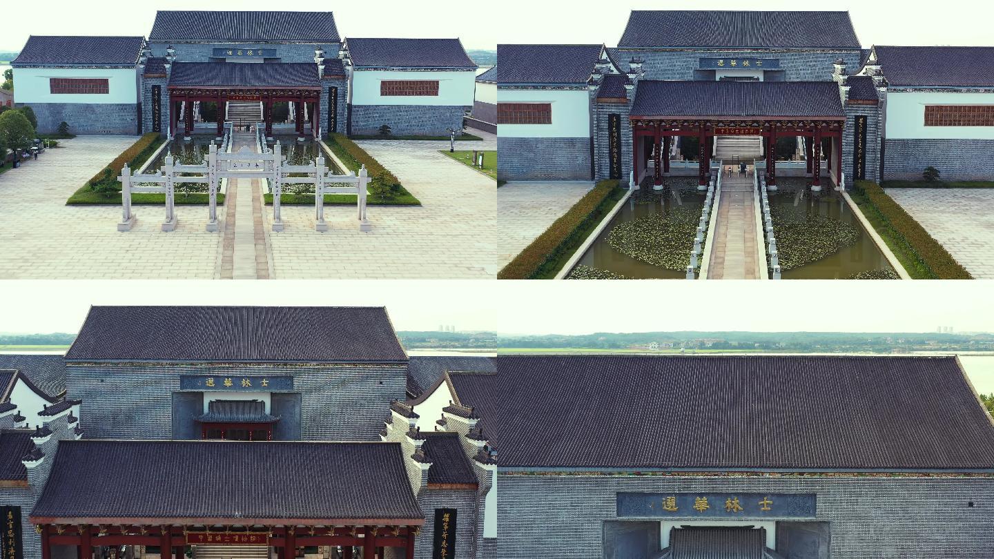 吉安中国进士文化园