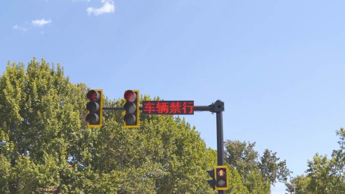 4K-十字路口交通信号灯