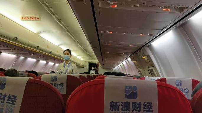 【4K】海南航空空姐的安全介绍