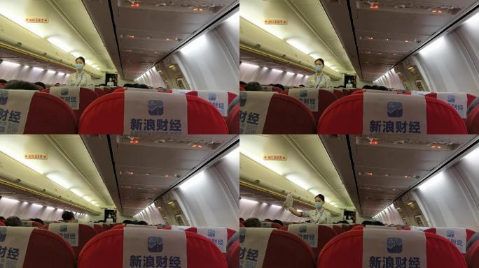 【4K】海南航空空姐的安全介绍