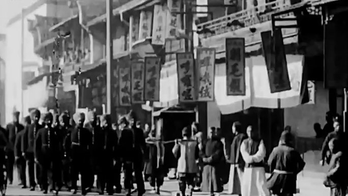 1930年代上海