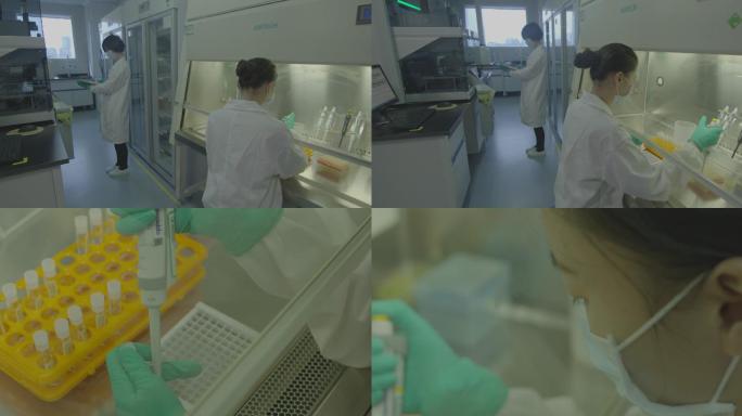 实验室工作人员科技团队高密度仪器计算滴液