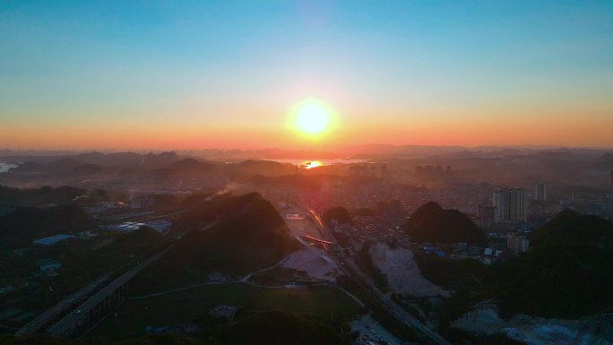 贵州贵阳清镇城市楼宇夕阳落日自然风景-3