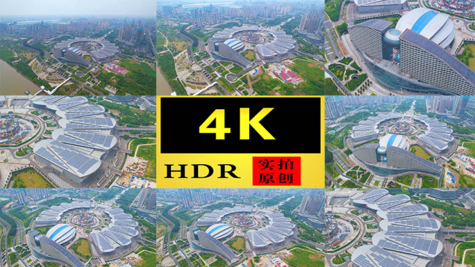 【4K】武汉国际博览中心航拍