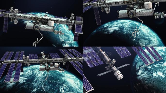 国际空间站宇宙地球天际探索开发