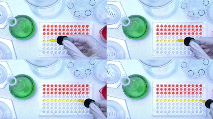 科学家在实验室滴下化学溶液