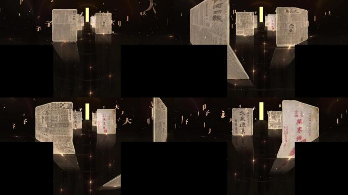 四折幕历史感黑金照片穿梭展示视频素材