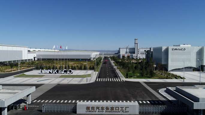 汽车  汽车制造 领克汽车生产基地