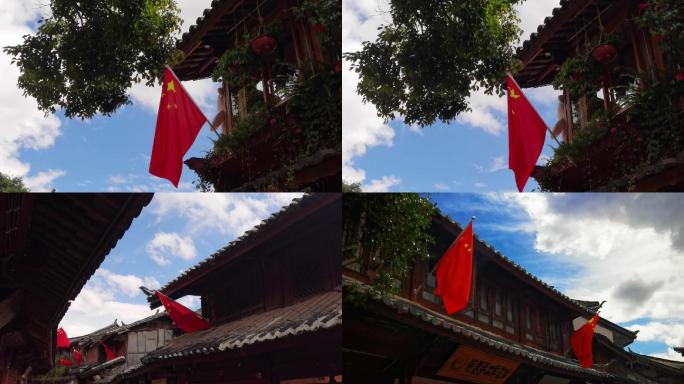 红旗在古城蓝天飘扬各种环境下的特写