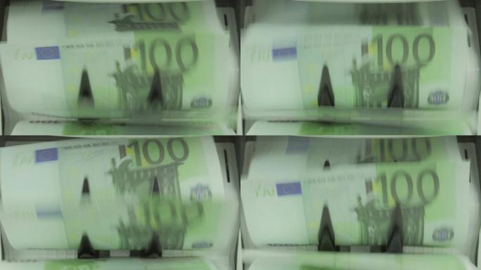 清点欧元的点钞机商业银行销售