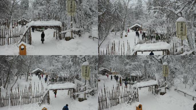 雪乡景区游客游玩延边朝鲜族景区