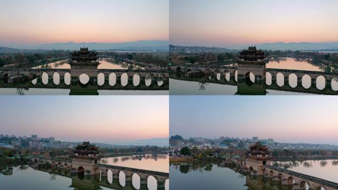 云南建水十七孔桥清晨环绕航拍