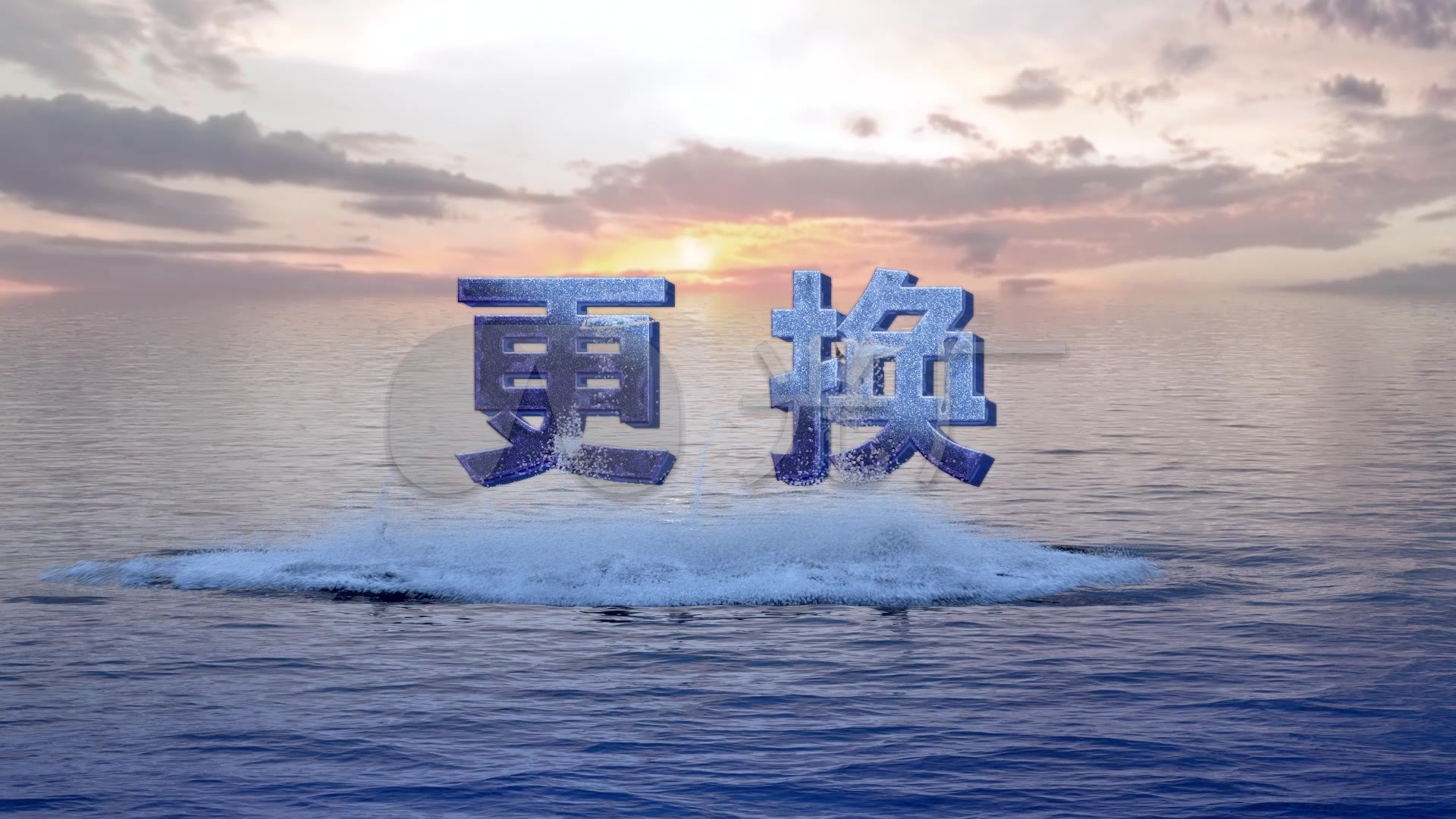 logo出水_AE模板下载(编号6490852)_AE模板_光厂(VJ师网)