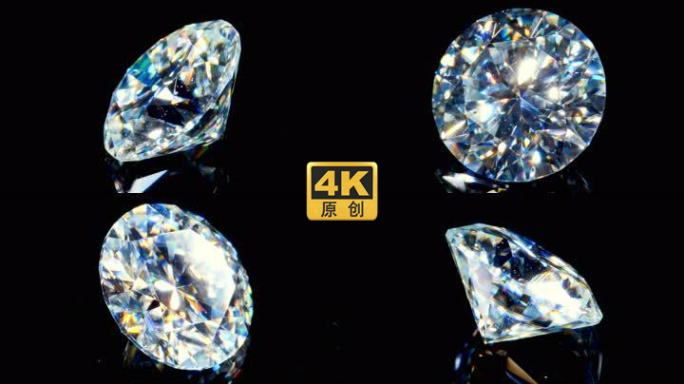 【4K原创】钻石金刚石实拍