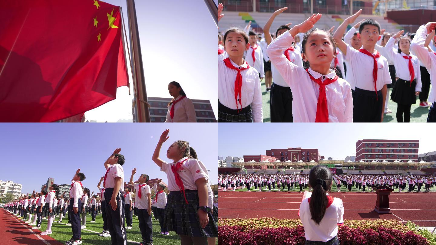 我骄傲 我是中国人——记庆祝中华人民共和国成立70周年主题升旗仪式-小学 - 常州市天宁区教师发展中心