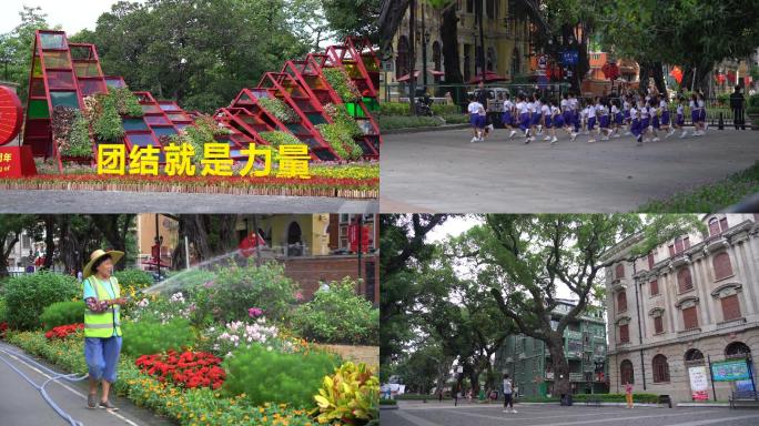 实拍广州沙面岛早晨街景