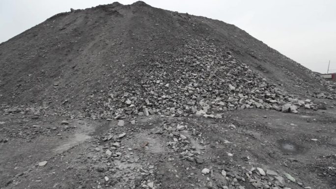 煤矸石山