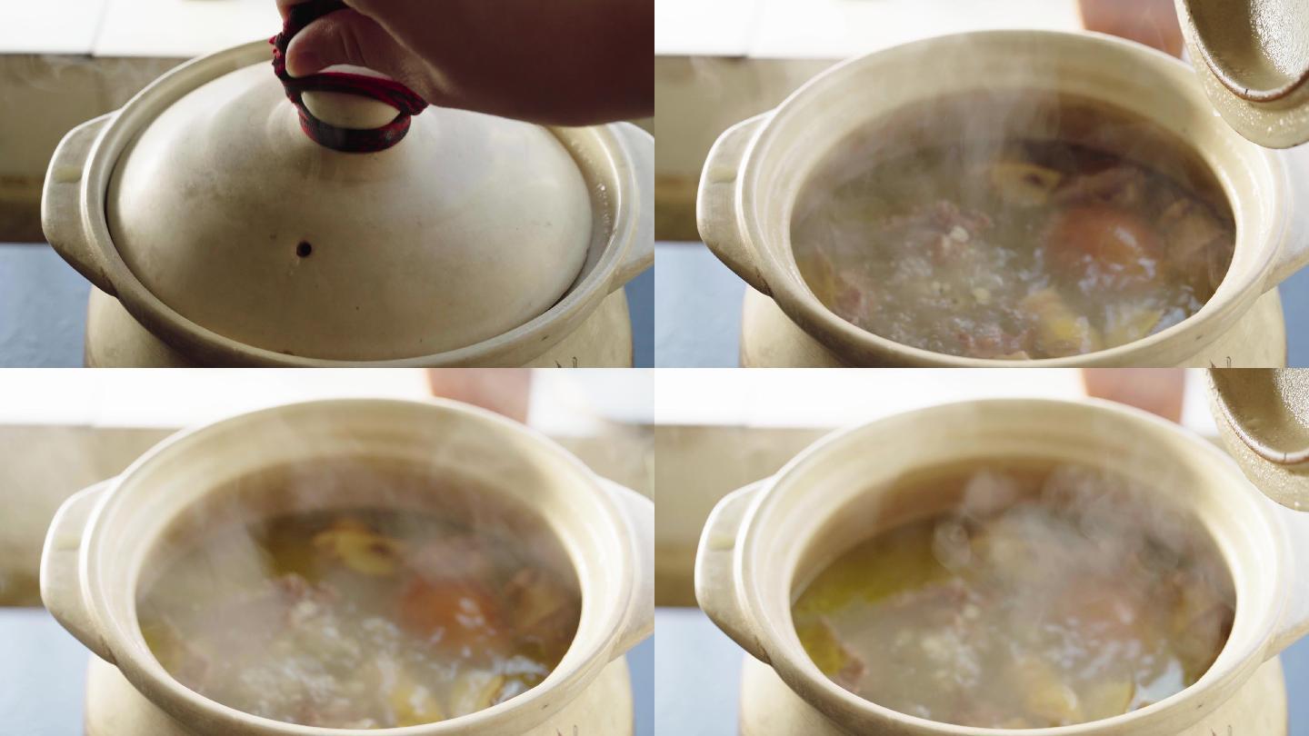 一锅正在煲的粤式老火靓汤，砂煲汤