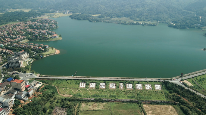 4K岳阳湘阴燎原水库航拍空镜