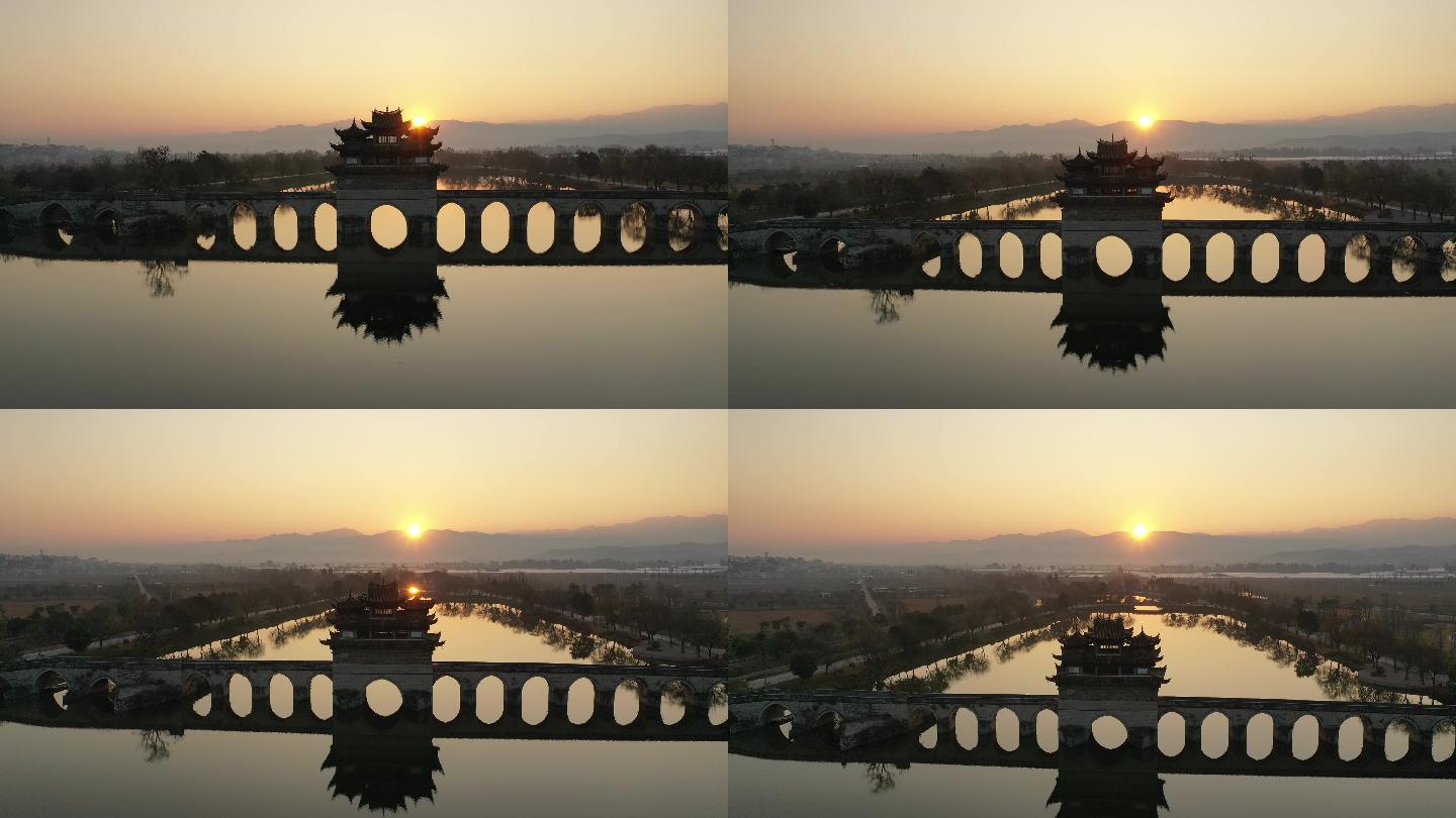 云南建水十七孔桥清晨日出航拍