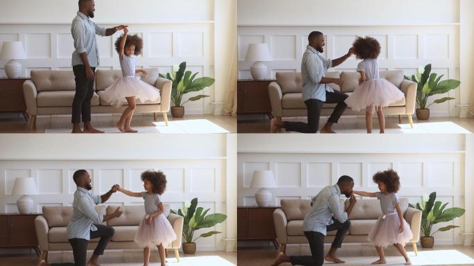 快乐洲爸爸和他的女儿公主跳舞