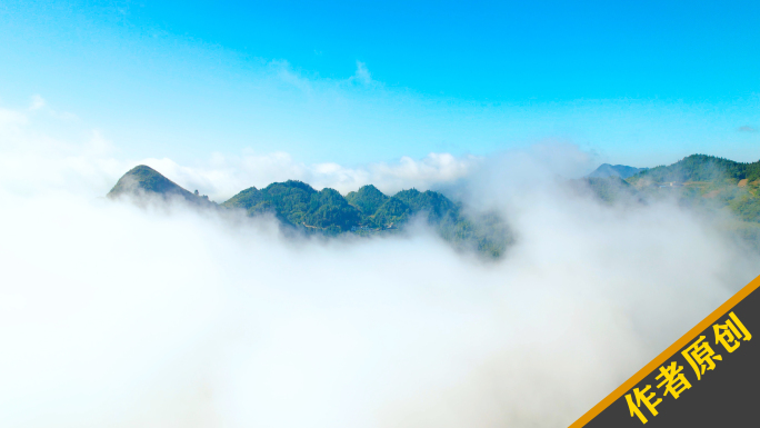 云海大自然绿水青山乡村航拍