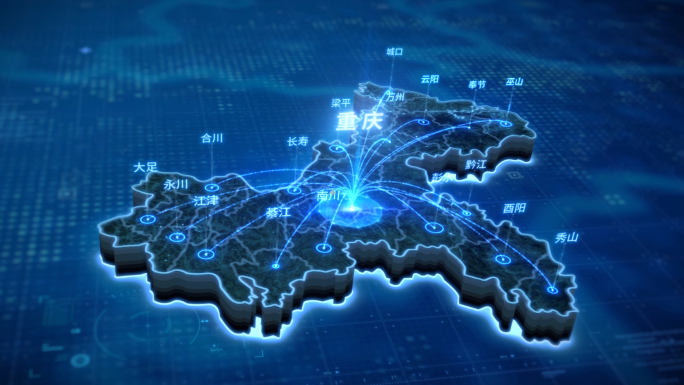 重庆科技互联辐射区域地图