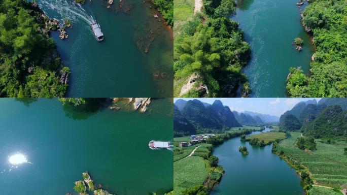 绿水青山乡村振兴乡村旅游