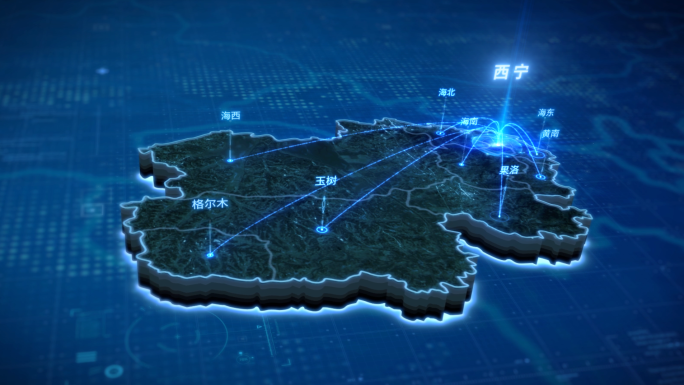 青海科技互联辐射区域地图