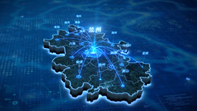安徽科技互联辐射区域地图