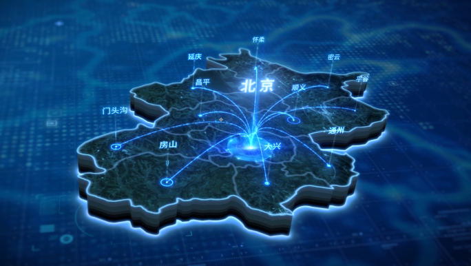 北京科技互联辐射区域地图