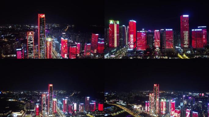 贵阳金融中心2021国庆点亮最美中国红