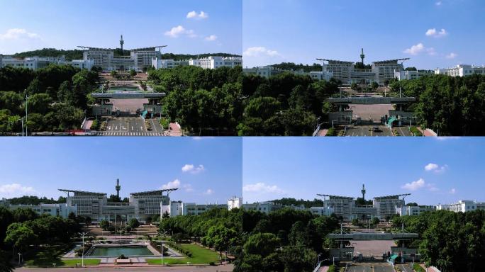 4K航拍南京师范大学南师大