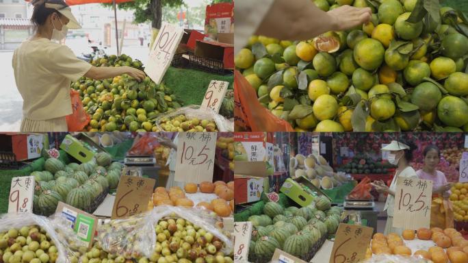 农贸市场水果